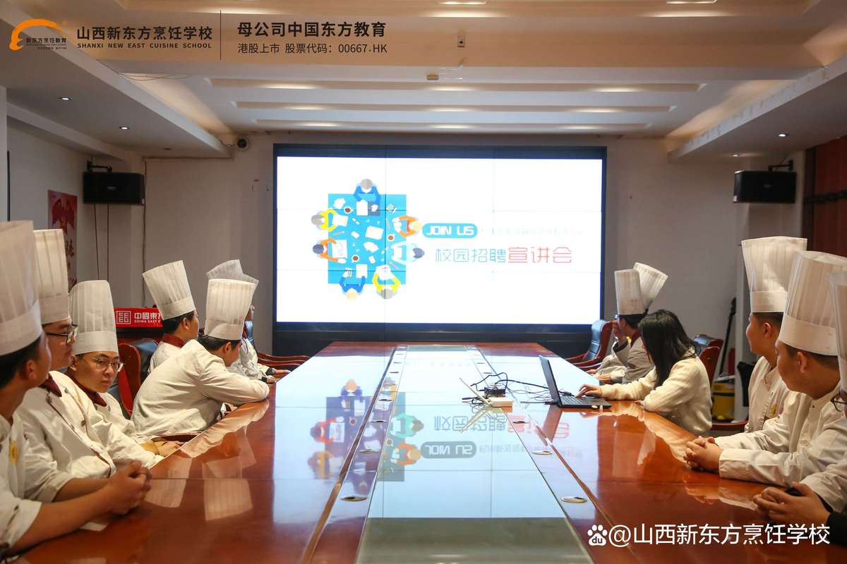 杭州新發現餐飲管理走進我校，助力學子實現高質量就業
